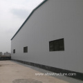 Steel Structure Badminton Hall Commercial Building